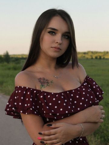 Евгения